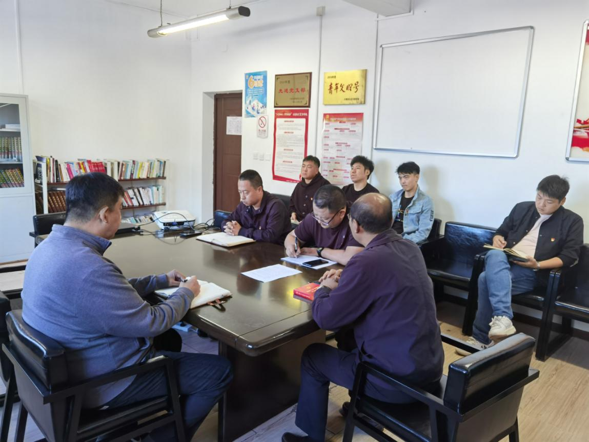 北京乐动体育得天力广告传媒有限公司党支部集中学习二十大报告